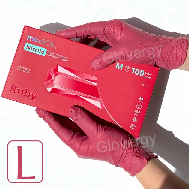 Перчатки нитриловые MediOK Ruby розмір L бордового кольору 100 шт - зображення 1