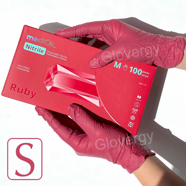 Перчатки нитриловые MediOK Ruby размер S бордового цвета 100 шт - изображение 1