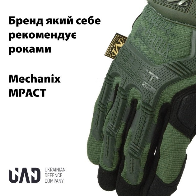 Тактичні рукавички військові з закритими пальцями і накладками Механікс MECHANIX MPACT Оливковий XL - зображення 2