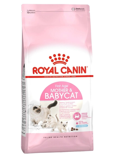 Sucha karma dla kotek w ciąży i kociąt Royal Canin Babycat 34 2 kg (3182550707312) - obraz 1