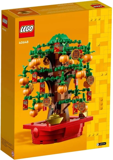 Zestaw klocków Lego Money Tree 336 części (40648) - obraz 1