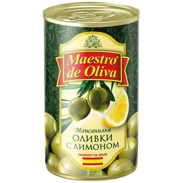Оливки Maestro de OLIVA лимон 280г - зображення 1