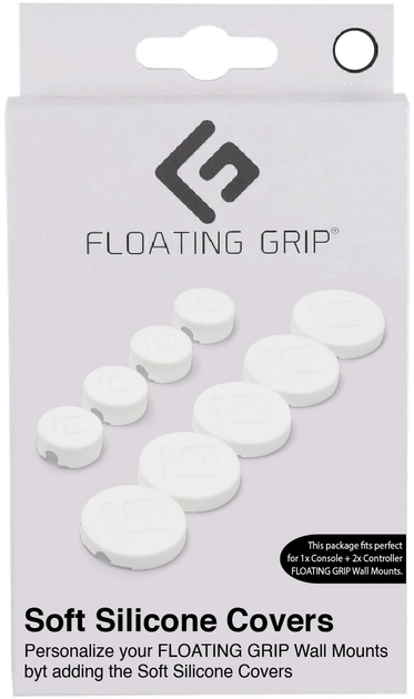 Кришки для настінного монтажу Floating Grip Wall Mount Covers White (5713474048403) - зображення 1
