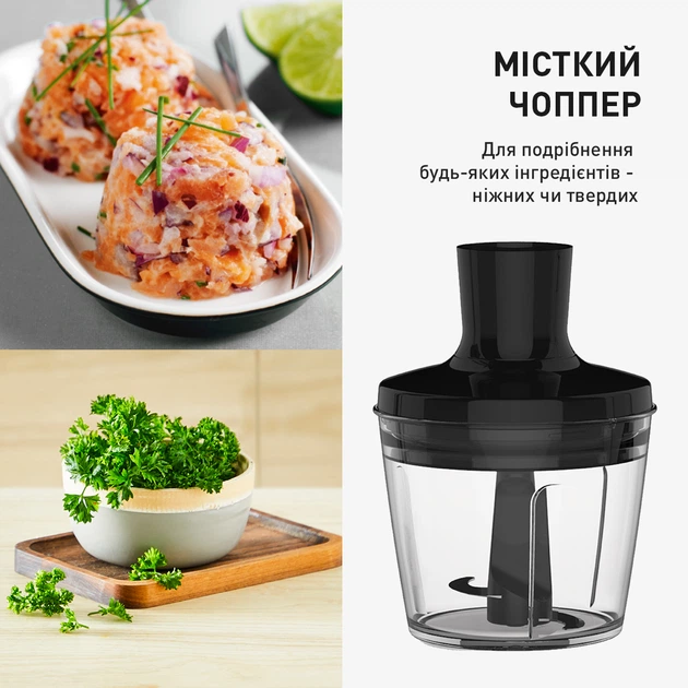 Блендер Tefal QUICKCHEF QUARTZITE 4IN1 ICE CRUSH HB65KD38 - зображення 3