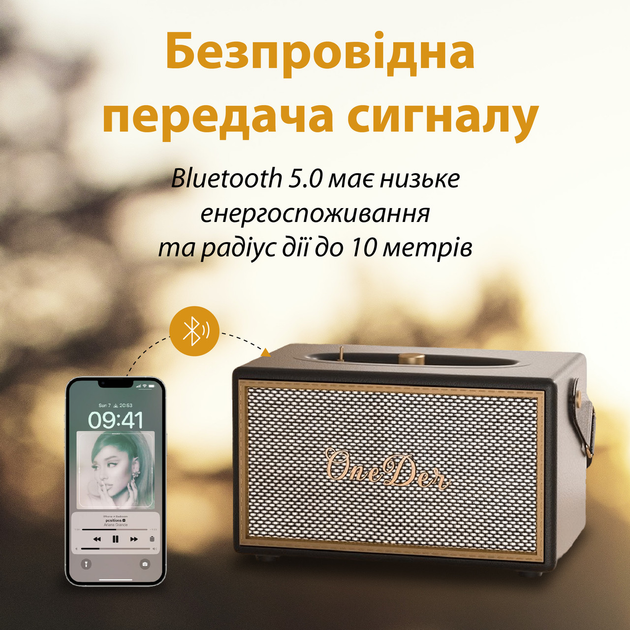 Портативная акустика колонка OneDer Platinum C20 Bluetooth мощная ...