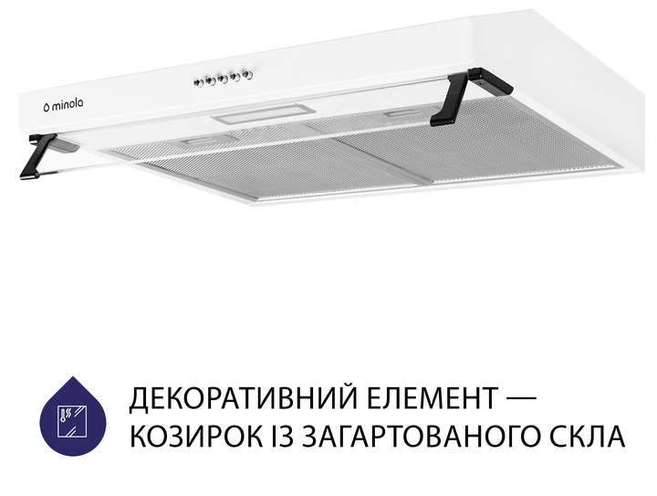 Вытяжка Minola HPL 617 WH - изображение 4