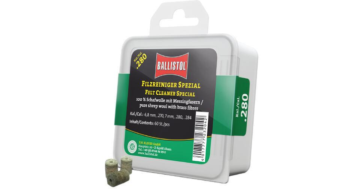 Патч для чищення Ballistol повстяний спеціальний для кал. 7 мм (.284). 60шт/уп - зображення 1
