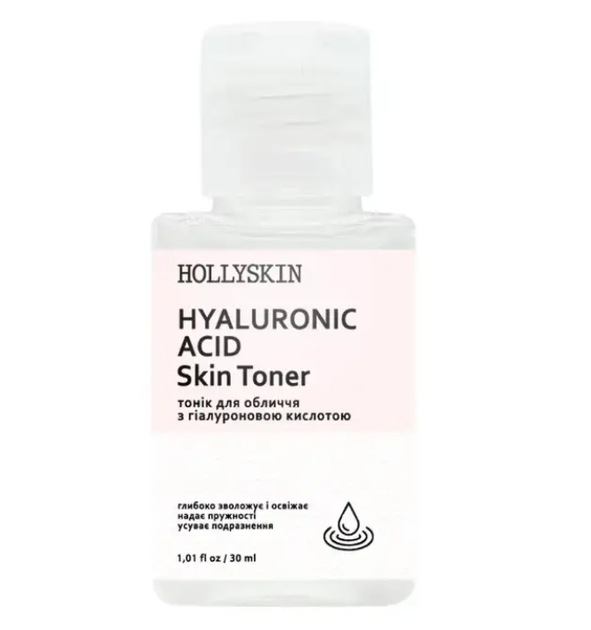 Тоник для лица HOLLYSKIN Hyaluronic Acid Skin Toner (travel size) 30 мл - Фото 1 Тоник для лица HOLLYSKIN Hyaluronic Acid Skin Toner (travel size) 30 мл - изображение 1