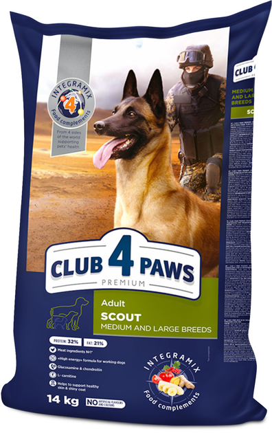 Сухий корм для дорослих робочих собак Club 4 Paws (Клуб 4 Лапи) Преміум Скаут 14 кг для середніх та великих порід (4820215362917)(B4531001) - зображення 1