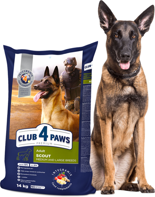 Сухий корм для дорослих робочих собак Club 4 Paws (Клуб 4 Лапи) Преміум Скаут 14 кг для середніх та великих порід (4820215362917)(B4531001) - зображення 2