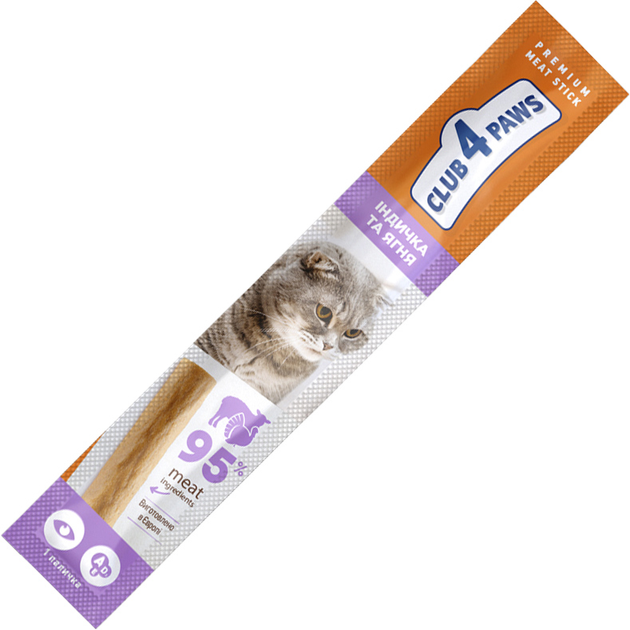 Упаковка лакомства для кошек Club 4 Paws Premium мясная палочка с индейкой и ягненком 0.005 кг x 50 шт (4820215362443) - изображение 2