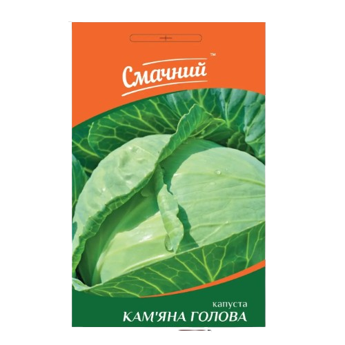 Капуста білоголова Кам'яна голова 1гр Смачний - Фото 1 Капуста білоголова Кам'яна голова 1гр Смачний - изображение 1