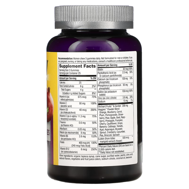 Премиальные Витамины для Женщин от 50 лет Women's 50+ Premium Gummies Multivitamin - 75 жевательных конфет - изображение 2
