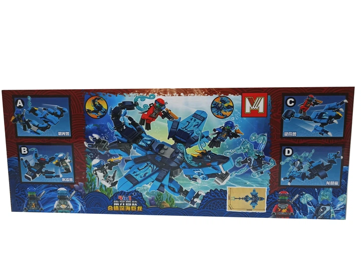 ニーゴまとめ売り プロジェクトセカイ ニーゴまとめ㉕ - 涼狐のマンガ