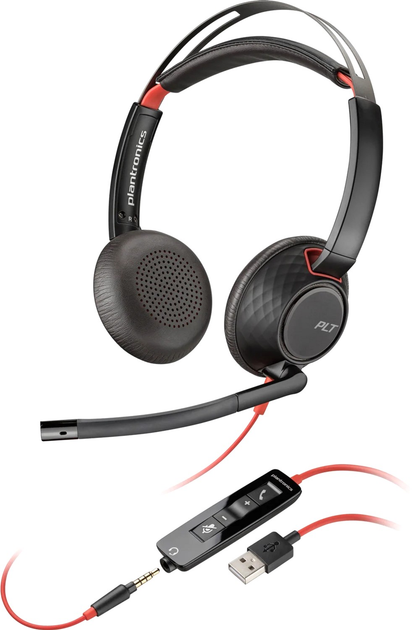 Навушники Poly BlackWire 5220 USB-A HS Stereo від Rozetka на платформі USKIDKA Акція на Навушники Poly BlackWire 5220 USB-A HS Stereo від Rozetka