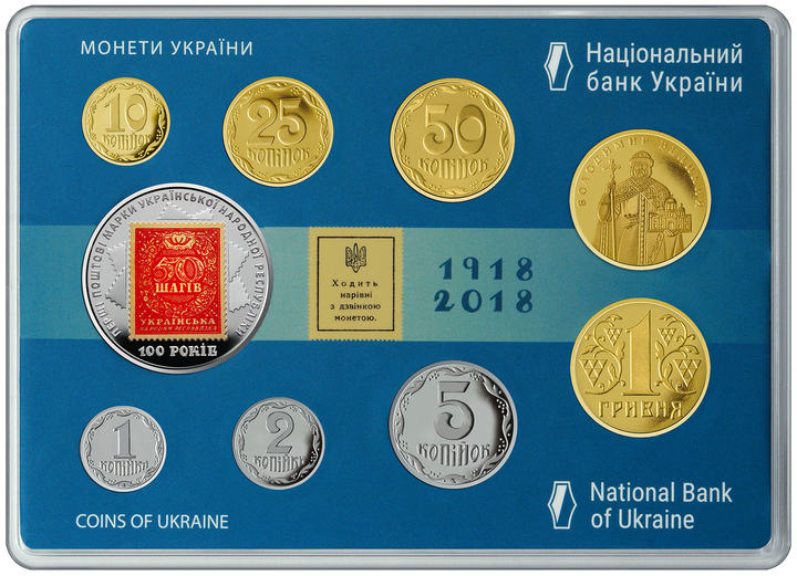 Набір `Монети України 2018 року` - Фото 2 Набір `Монети України 2018 року` - изображение 2