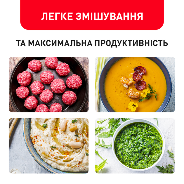 Блендер Tefal QUICKCHEF HB656838 - зображення 3