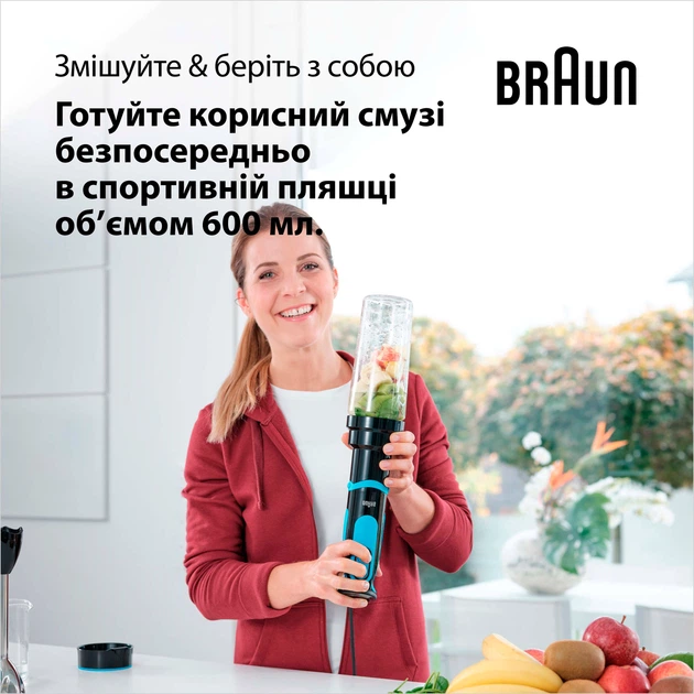 Blender Braun MQ 5252 BK/BL Vario Fit - obraz 3