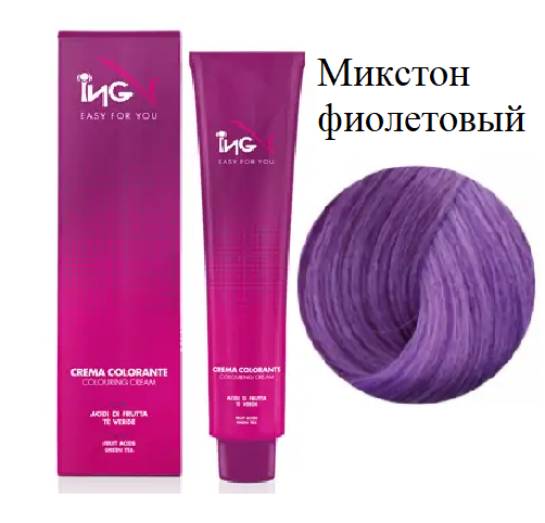 Kpeм-кpacкa для вoлoc ING Professional Coloring Cream Микстон фиолетовый 100 мл - Фото 1 Kpeм-кpacкa для вoлoc ING Professional Coloring Cream Микстон фиолетовый 100 мл - изображение 1