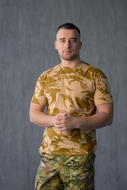 Мужская футболка хлопковая свободного кроя камуфляж Desert Пустыня 56 - изображение 1