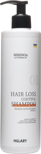 Акція на Шампунь Hillary Serenoa & РР Hair Loss Control Проти випадіння волосся 500 мл (2314966941450/4823116601284) від Rozetka