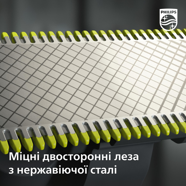 Змінне плаваюче лезо Philips OneBlade 360 QP410/50 1 шт (8710103997122) - зображення 4