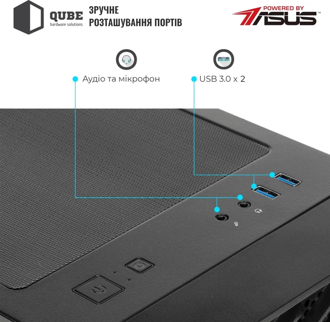 Корпус QUBE GERYON Black (QBGERYON_FBNU3) - изображение 3