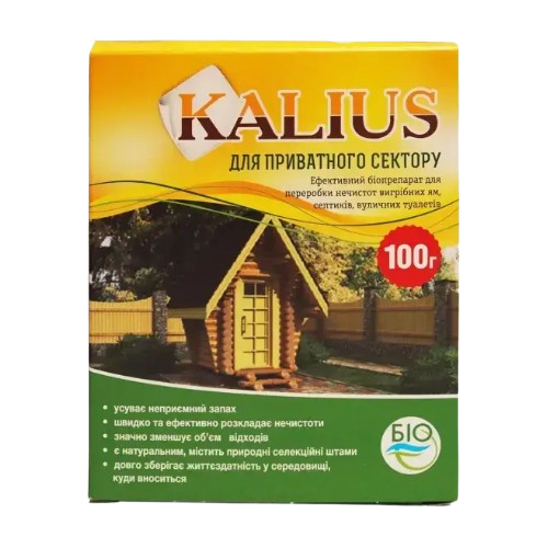Біопрепарат 100гр для приватного сектору KALIUS - Фото 1 Біопрепарат 100гр для приватного сектору KALIUS - изображение 1
