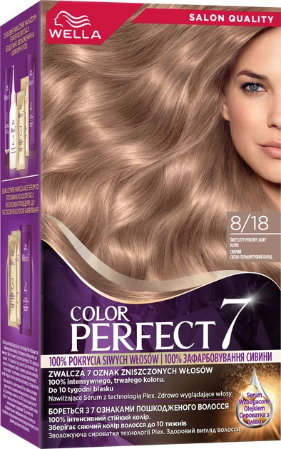 Стійка фарба для волосся Wella Color Perfect 7 8/18 Сяючий світло ...