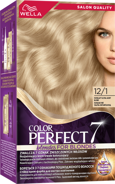 Стойкая краска для волос Wella Color Perfect 7 12/1 Перламутровый блонд ...