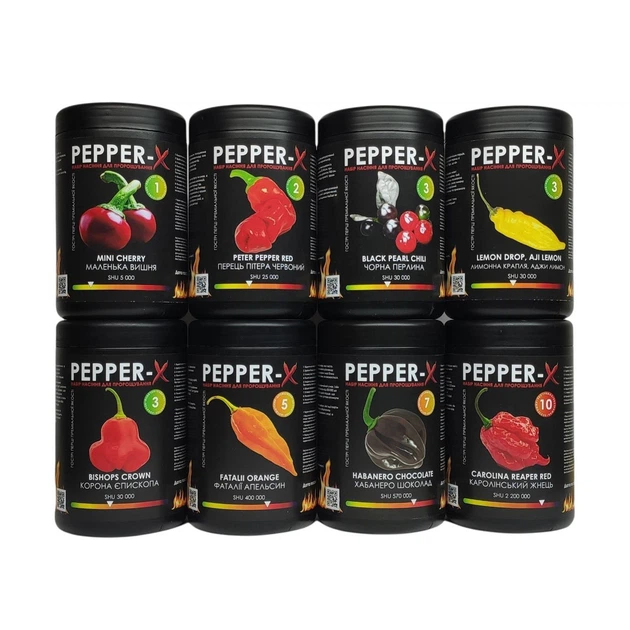 Набір для вирощування гострого перцю Pepper-X Carolina Reaper Red