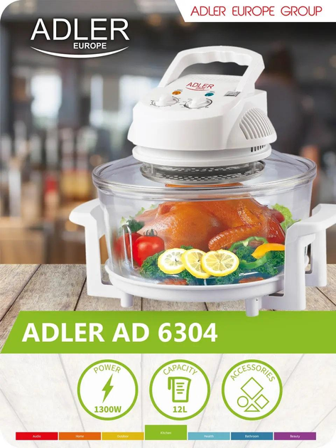 АЕРОГРИЛЬ ГАЛОГЕННИЙ КОМБІВАР ADLER AD 6304 - зображення 1