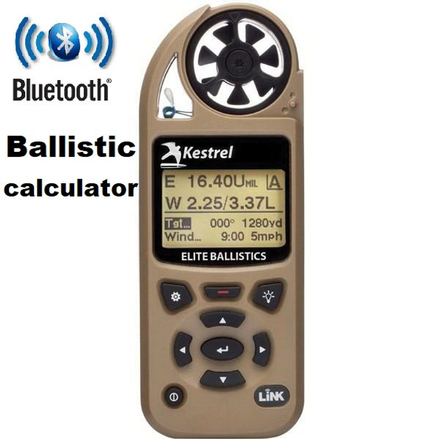 Метеостанція Kestrel 5700 Elite Applied Ballistics & Bluetooth. Колір - TAN (пісочний) - зображення 1