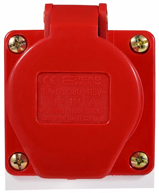 Гнездо стационарное ГС 16А/4 3Р+РЭ (114) – фото, отзывы, характеристики ...