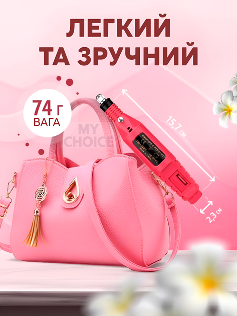 Фрезер портативний апарат для манікюру та педикюру портативний + фрези в комплекті - зображення 5