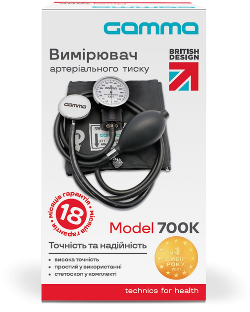 Тонометр GAMMA 700 K - зображення 2