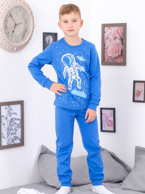 Акція на Дитяча піжама для хлопчика Носи своє 6076-015-33-4 122 см Джинс (p-11011-147323) від Rozetka