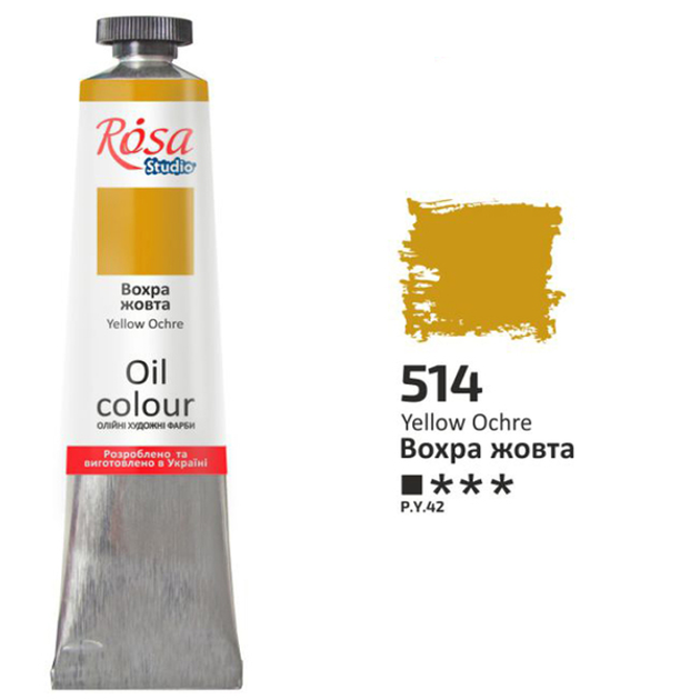 Краска масляная Rosa Studio 60мл охра желтая (326514) – фото, отзывы ...