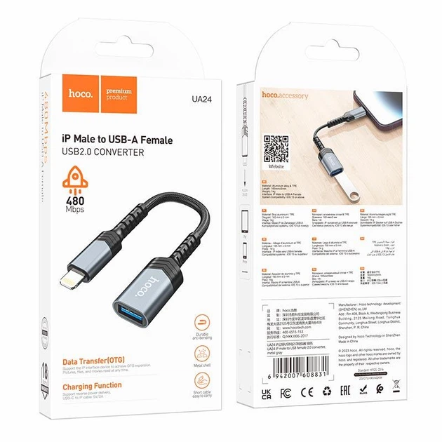 Адаптер Переходник HOCO iP male to USB female 2.0 converte OTG Lightning - USB 2.0 для телефона Серый - изображение 8