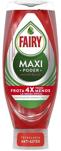 Płyn do mycia naczyń Fairy Maxi Poder Frutos Rojos Lavavajillas Concentrado Czerwone owoce 640 ml (8001090851284) - obraz 1