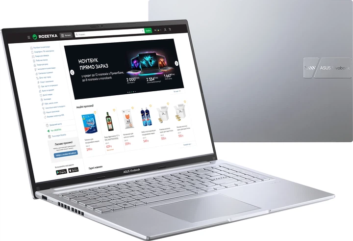 Ноутбук ASUS VivoBook 16 X1605VA-MB589 (90NB10N2-M017P0) Cool