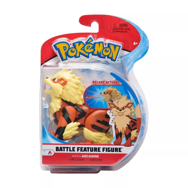 Figurka Pokemon Battle Feature Arcanine 10 cm (0191726376590) - obraz 1