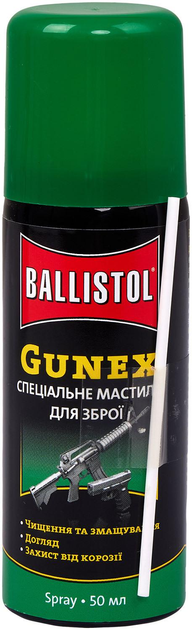Мастило збройове Gunex 50 мл - зображення 1