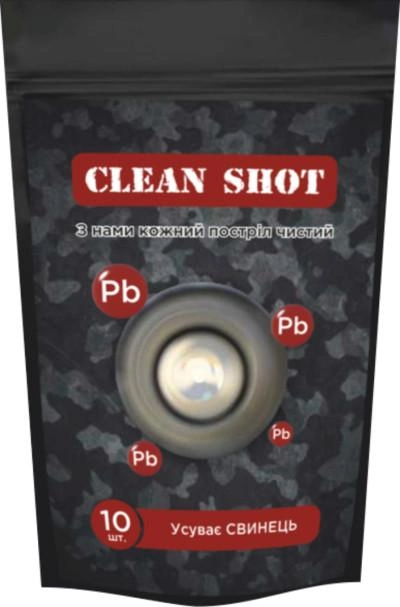 Салфетки Clean Shot для видалення залишків свинцю - зображення 1