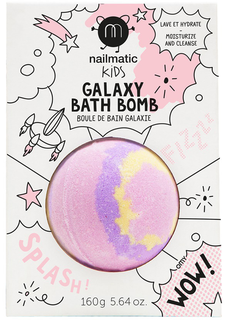 Kula do kąpieli Nailmatic Kids Galaxy Bath Bomb dla dzieci Supernova 160 g(3760229897337) - obraz 1