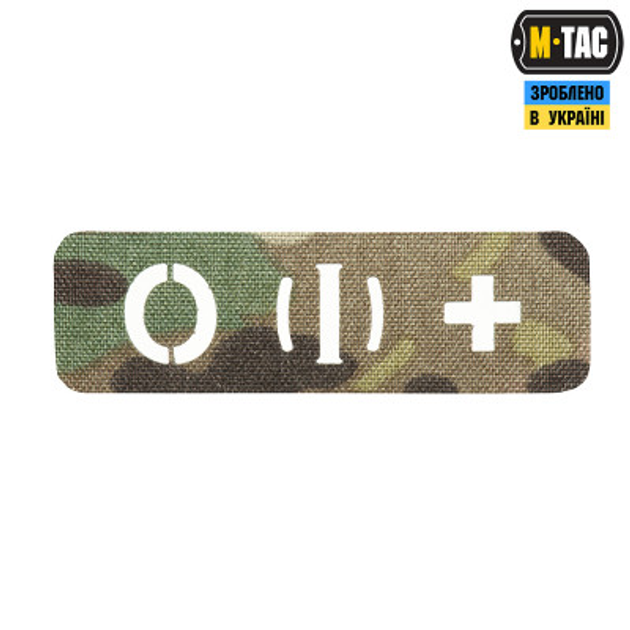 Нашивка M-Tac група крові O (I) наскрізна Laser Cut 25х80 Multicam - изображение 1