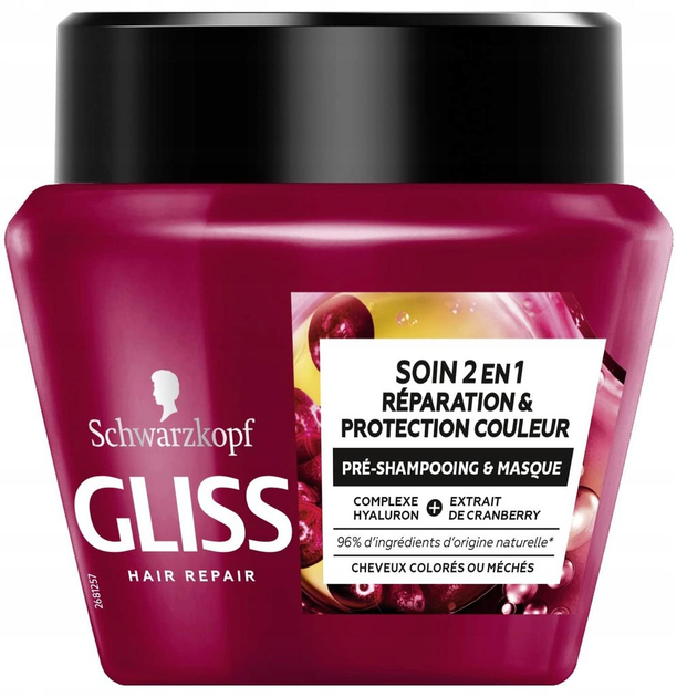 Maska do włosów Schwarzkopf Gliss Ultimate Color Mask 300 ml (8410436287487) - obraz 1