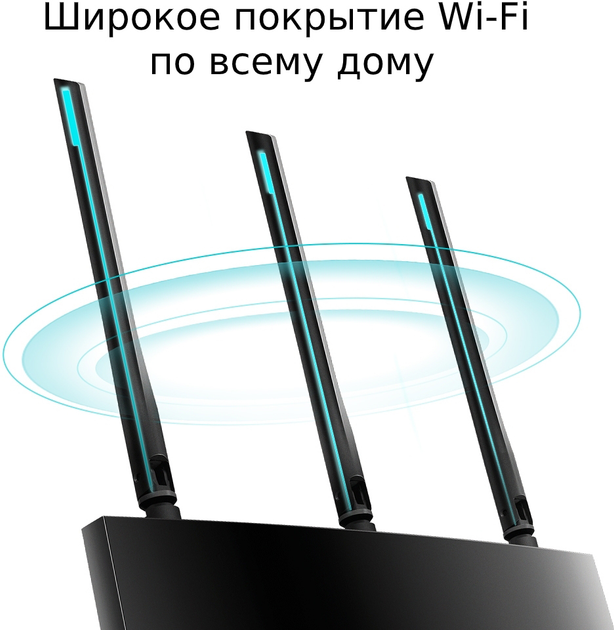 Router TP-LINK Archer A8 WiFi 5 (ARCHER A8) - obraz 4