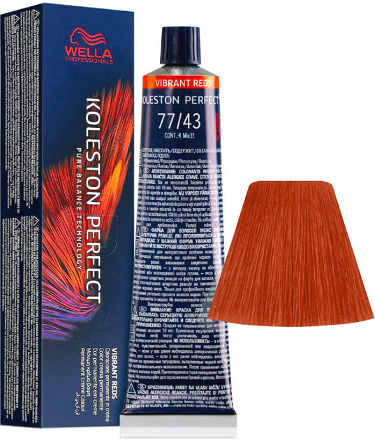 Farba do włosów Wella Professionals Koleston Perfect Me+ Vibrant Reds 77/43 Medium Intense Blonde Golden Copper 60 ml (8005610656267) - obraz 1