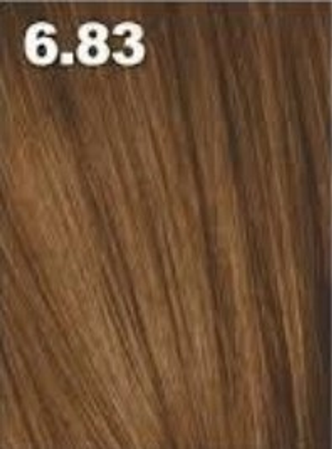 Farba do włosów Indola PCC Fashion 6.83 Dark Blonde Chocolate Gold 60 ml (4045787933147) - obraz 2